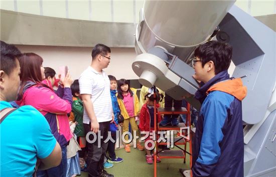 곡성섬진강천문대,  ‘2015 과학토크콘서트’ 개최