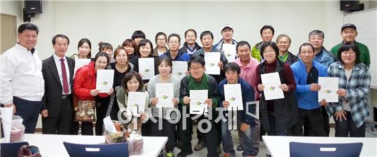 순창군, 돈버는 농부기업인 27명 배출