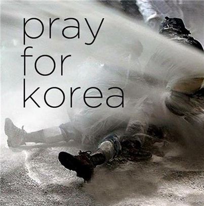 김동완 'Pray for Korea'…파리 희생자 애도 문구 인용해