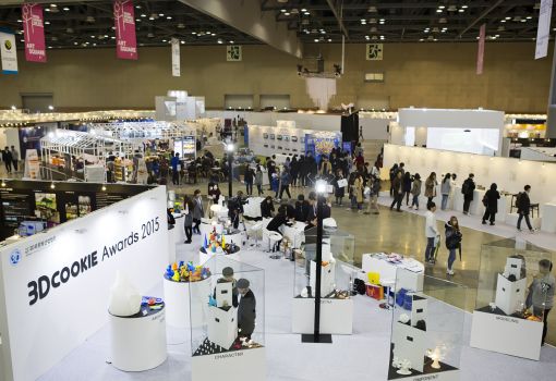 DK2015, 성황리 폐막…1300억 규모 수출상담 진행