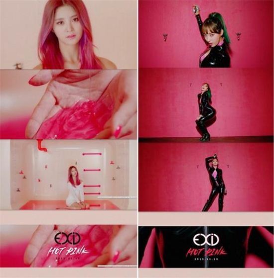 EXID, 신곡 '핫 핑크' 뮤비 티저 공개…'섹시와 청순 다 잡았다'