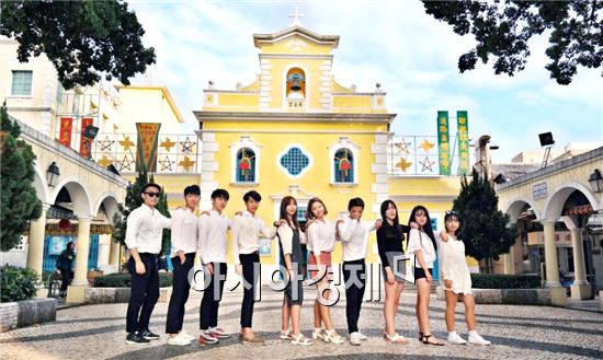 호남대 호텔경영학과, 홍콩·마카오 해외 산업시찰