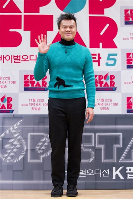  박진영, 이혼 위자료 최고스타 '30억원에 月 2000만원 지급'