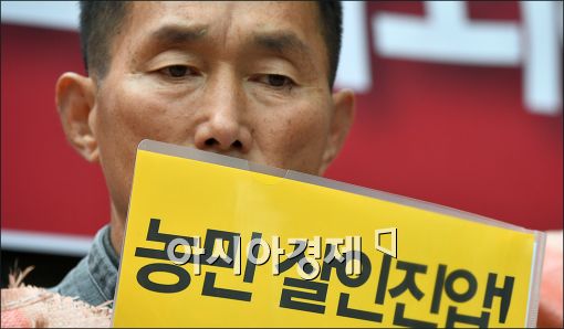 [포토]'내 동료… 내 이웃…'