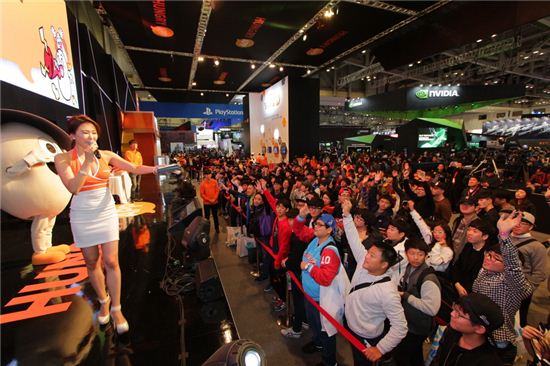 '2015 지스타' 헝그리앱 "밥알과 함께하는 즐거운 퀴즈 타임"