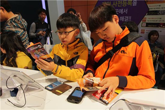 지스타 헝그리앱 특별 쿠폰북 3일 만에 '조기 품절'