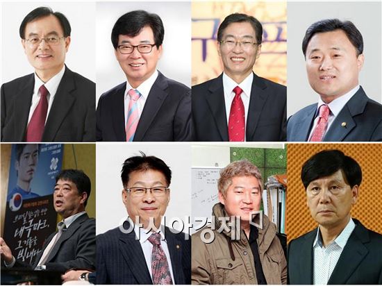 지역발전정책연구원 ‘제6회 한국지역발전대상식’ 개최