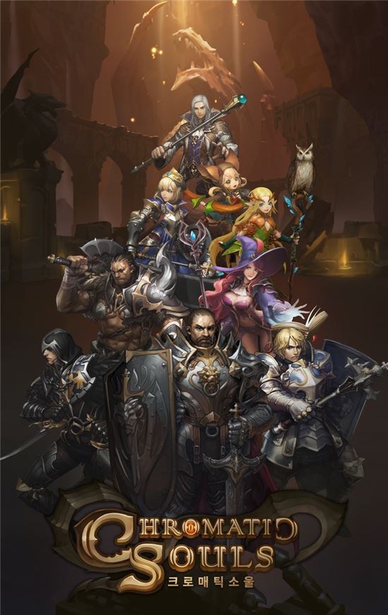게임빌, '크로매틱소울'로 글로벌 공략 나선다