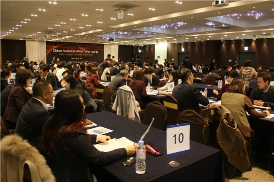 산단공, 한·중 기업 일대일 수출상담회 개최