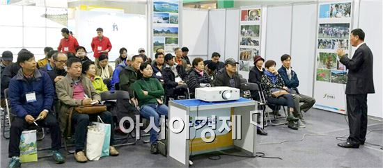 순창군, '이색적 귀농홍보'  통했다