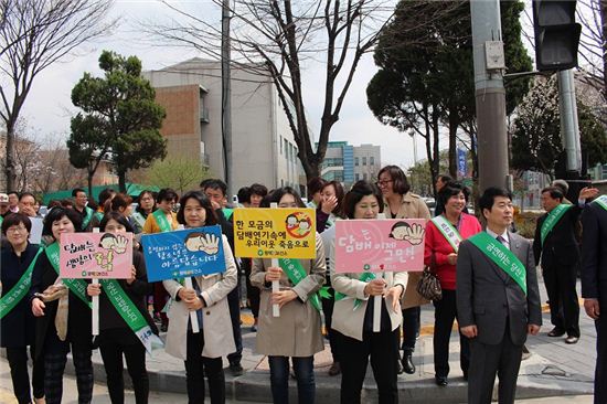 평택시 금연구역내 흡연 집중단속한다 