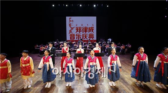 ‘정율성음악축제’중국 장사의 밤 밝히다