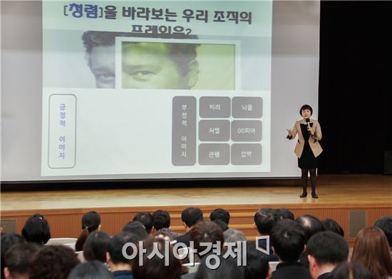 [포토]광주시 동구, 하반기 공직자 소양교육 실시