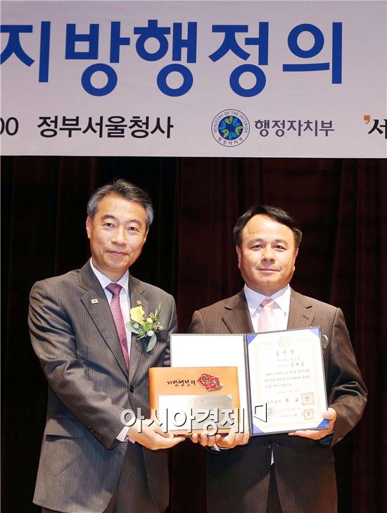 장흥군 문병길 담당 ‘지방행정의 달인’국무총리상 수상