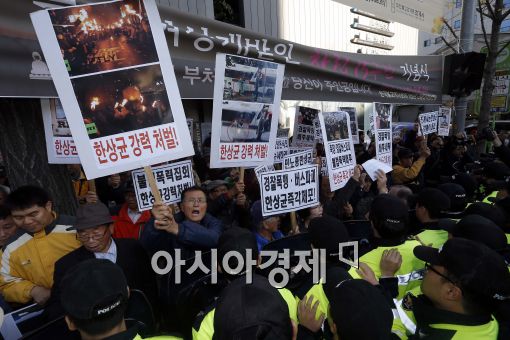 [포토]'한상균을 추방하라'