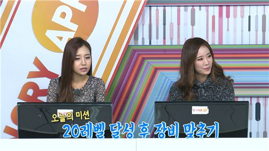 헝그리앱TV 'GG배', '메이플스토리2' 초고속 20레벨 달성한 백재은 아나운서