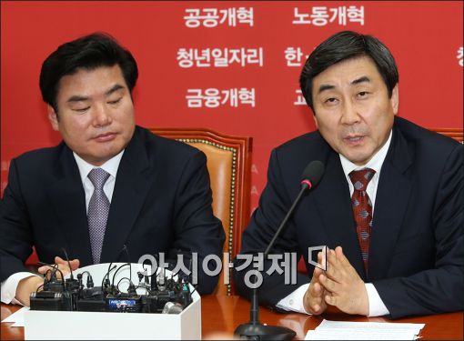 [포토]발언하는 이종걸 원내대표