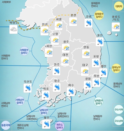 [오늘날씨]전국 흐리고 곳곳에 가끔 비