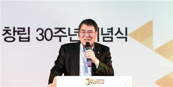 30살된 교원그룹 "행복 키우는 100년 만들어 나갈 것"