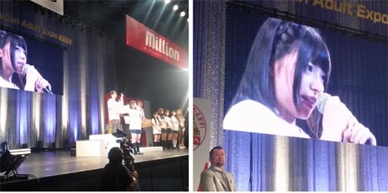 日 성인엑스포, 유명 AV배우 은퇴발표에 '열도 흔들'