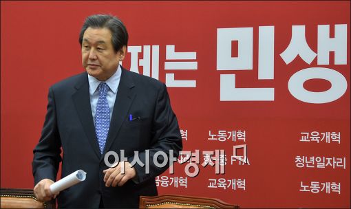 김무성 새누리당 대표
