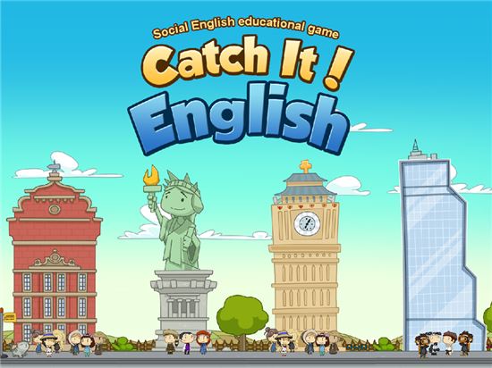 엔엑스씨, 소셜 학습게임 '캐치잇잉글리시' 대한민국 기능성게임상 수상