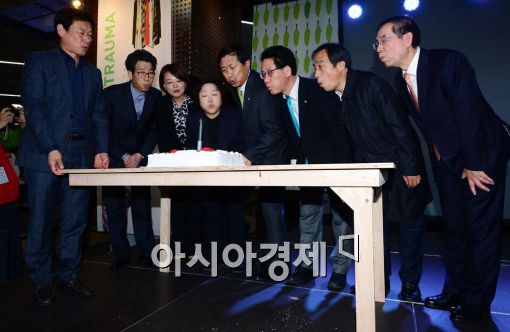 [포토]김근태 4주기 추모전 개막식 