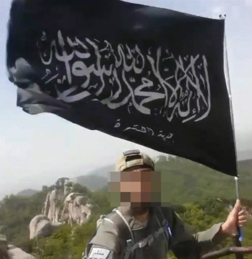 국정원 "국내 IS 추종자 10명"…카톡 점검으로 밝혀내