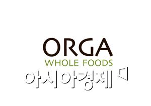 올가, 농식품부와 안전한 농산물 확대를 위한 상생협력