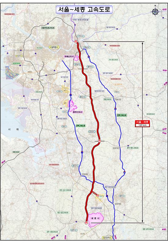 서울~세종 고속도로 노선도.