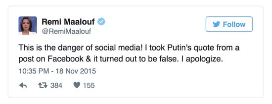 레미 말로프의 트위터 캡쳐