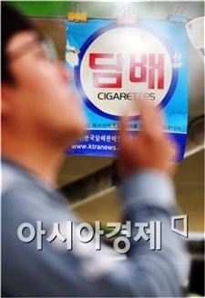 담뱃값 인상 금연효과 부풀렸나…세수만 3.6조원↑