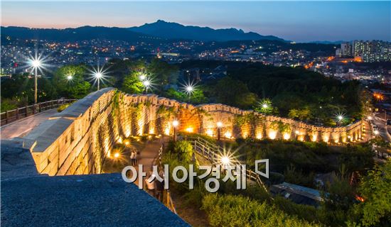"서울의 야경 명소 1위는 낙산공원"