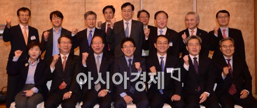 [포토]'핀테크 발전을 위해'