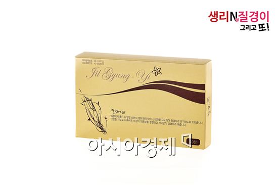 하우동천, 기술보증기금으로부터 투자 유치 쾌거