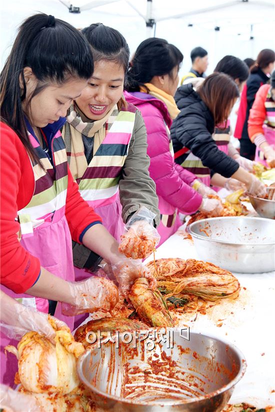 [포토]다문화 여성들, "남도김치" 맛있어요