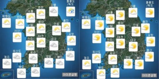 [오늘날씨]전국 대체로 흐려…남부 일부 지역 비