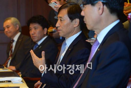 이주열 한국은행 총재가 20일 서울 중구 한국은행에서 열린 금융협의회에서 모두발언을 하고 있다.