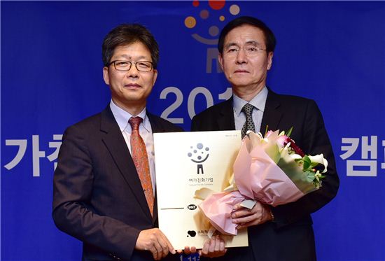 하나투어, 일도 잘하고 놀기도 잘하는 기업