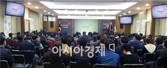 최병오 형지그룹 회장, 엘리트학생복 대리점주들과 간담회 진행