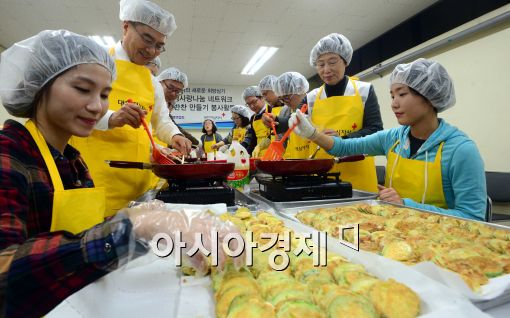 [포토]대한적십자-전국은행연합회, '2015 은행사랑 나눔 네트워크'