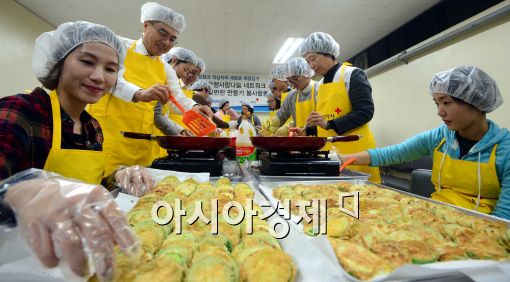 [포토]'2015 은행사랑 나눔 네트워크