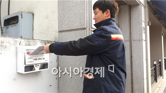 순창군, 우편수취함 설치‘호응’