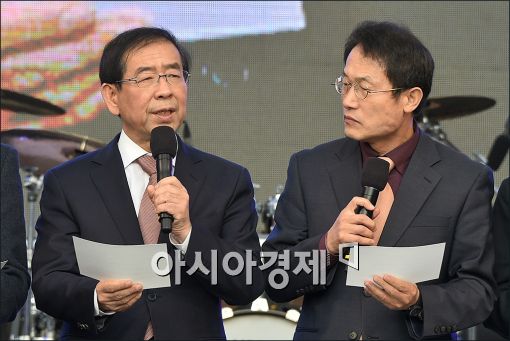 [포토]'상생과 협력의 글로벌 선언'