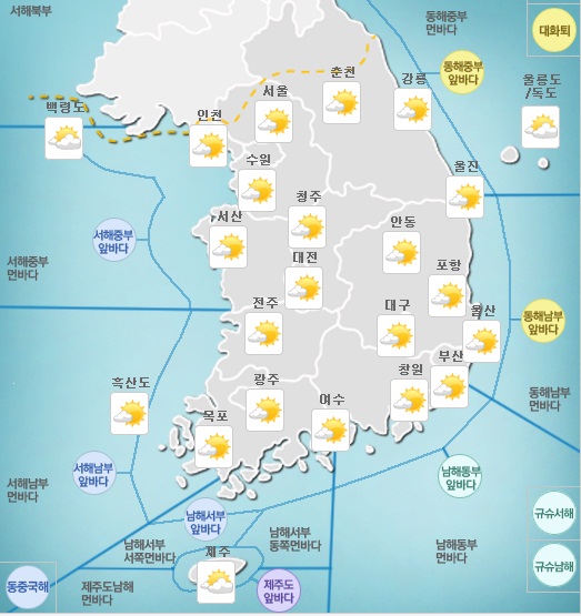 [오늘날씨]쌀쌀한 아침, 동해안 비 소식