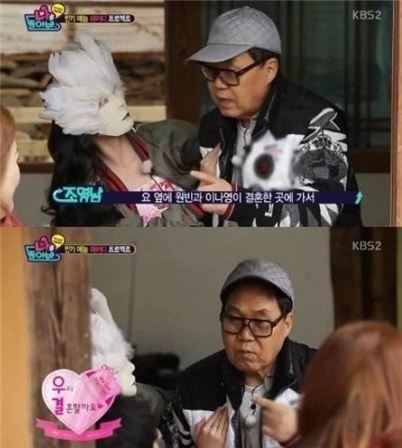 조영남. 사진=KBS2 '나를 돌아봐' 방송화면 캡처
