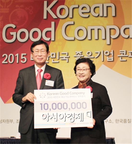 한전 조환익 사장,동신대에 장학금 1천만원 기부 