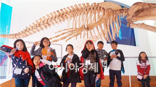 광주 광산구(구청장 민형배)가 어린이 112명과 함께 꿈나무 지식캠프를 지난 20일 열었다. 
