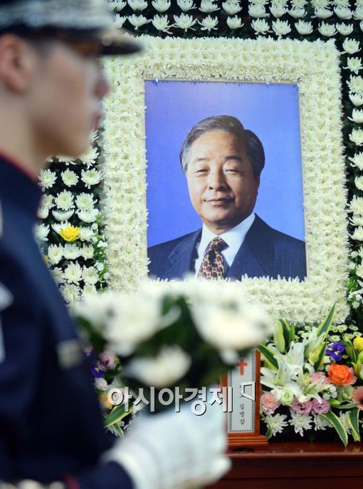[포토]김영삼 전 대통령 서거 