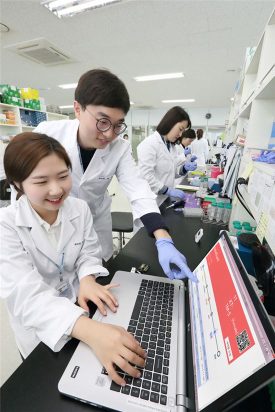 KT-랩지노믹스, 소아 유전성 발달장애 선별검사 ‘노벨가드’ 출시 